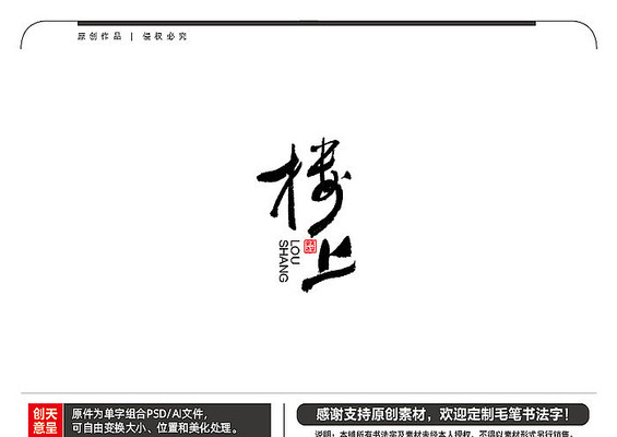 ¥��ë���鷨��