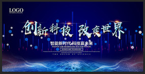 ����Ƽ����¿Ƽ����������ģ��