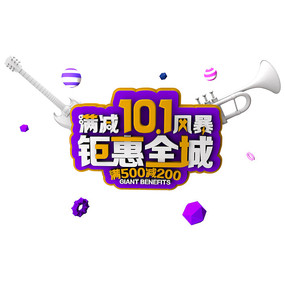 ԭ��ʮһ�һ�ȫ��������Ԫ��