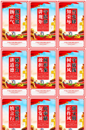 �����Ļ��������չ�����