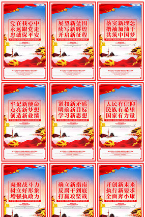 ��Զ�����ߵ����Ļ�����չ��