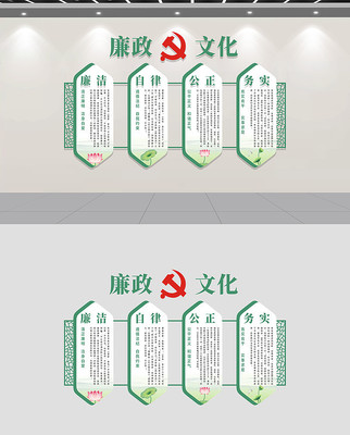 ��ʽ�����Ļ�ǽ���