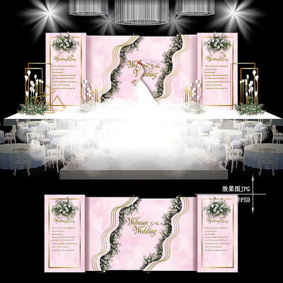 ��ɫ�������Ч��ͼ��ƴ���ʯ�ƻ�����̨