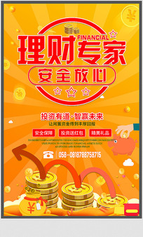 ��ɫ�鱦����