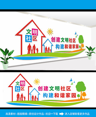 ��Լ�������������Ļ�ǽ���