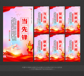 ��Ʒ�������罨��������չ��