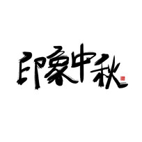 ӡйֻ鷨