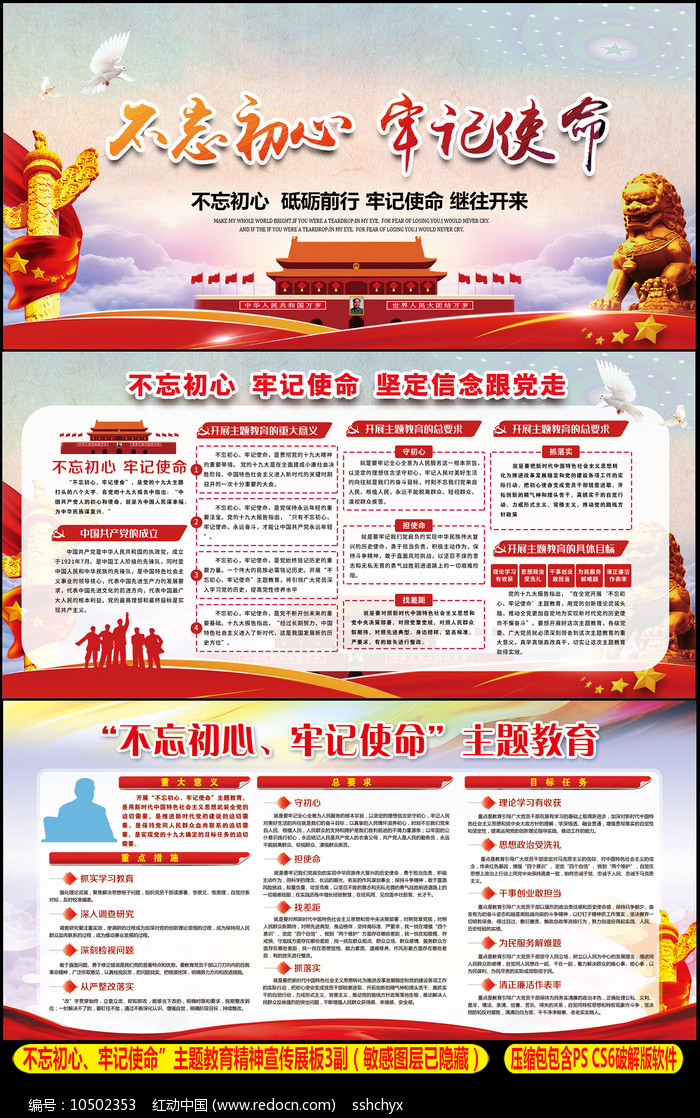 ���������������չ��