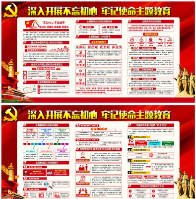 ���������μ�ʹ��չ��