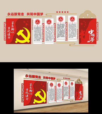 ���������μ�ʹ����������Ļ�ǽ