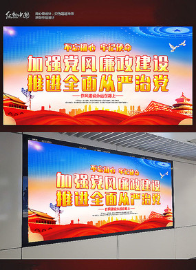 2019ǿչ