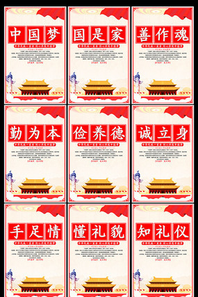 �й���չ��