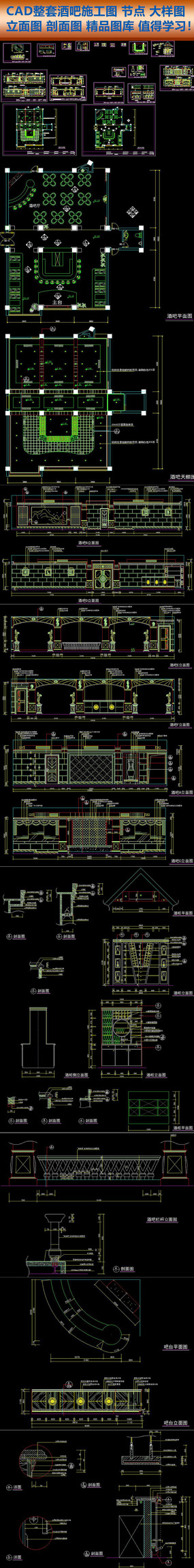 CAD׾ưʩͼڵͼͼ