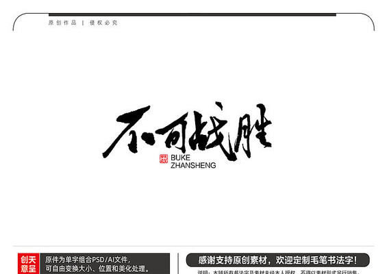 ����սʤë���鷨�� AI