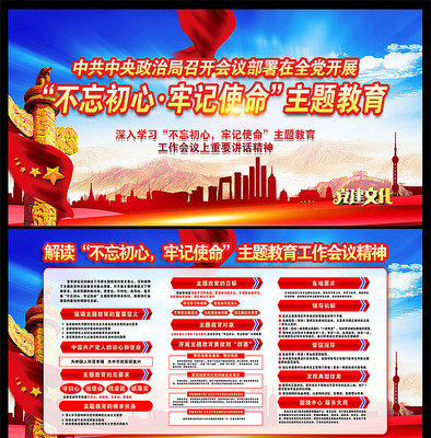 ���������μ�ʹ��չ��