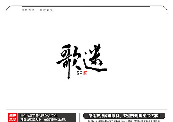 ����ë���鷨�� AI