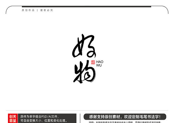 ����ë���鷨��