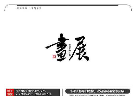 ��չë���鷨�� AI