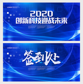 ɫ2020ҵ鱳