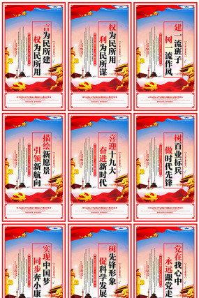 ��Զ�����ߵ����Ļ�����չ�����