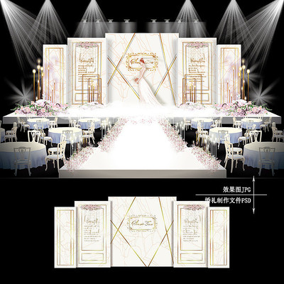白金色主题婚礼效果图设计大理石纹婚庆背景 白金色主题婚礼效果图设计大理石纹婚庆背景