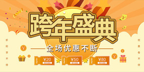 ����ʢ�䱳����