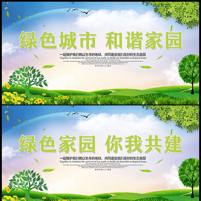 ��ɫ��������չ��