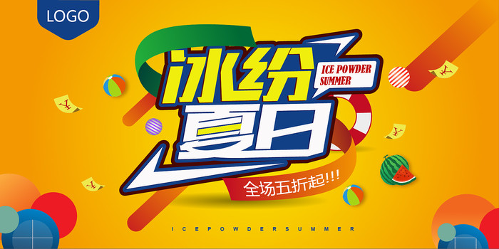 �����ͷ״���������