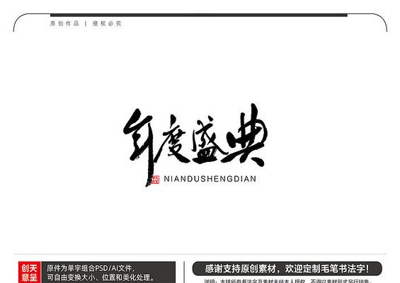 ���ʢ��ë���鷨��