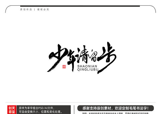 ����������ë���鷨�� AI