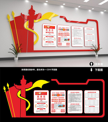 ������Ա���չ�����