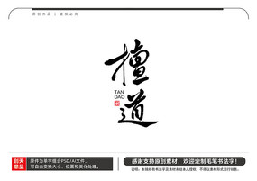 ̴ë鷨