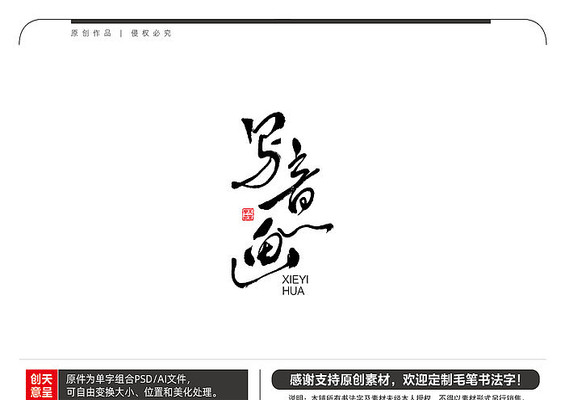 д�⻭ë���鷨�� AI