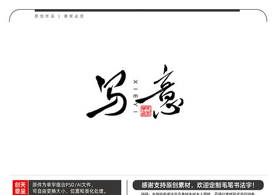 д��ë���鷨�� AI