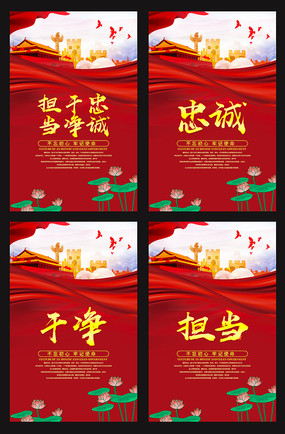 �ҳϸɾ��������絳��չ��