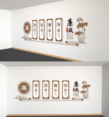 �����Ļ�԰��