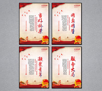 ����������İ�