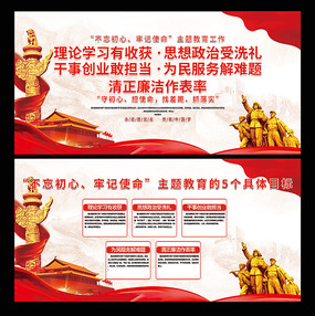 2019���������μ�ʹ��������Ŀ��չ��