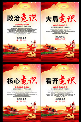 �������������ĸ���ʶ����չ��