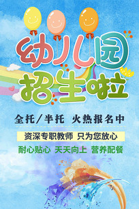 廭ͨ׶԰