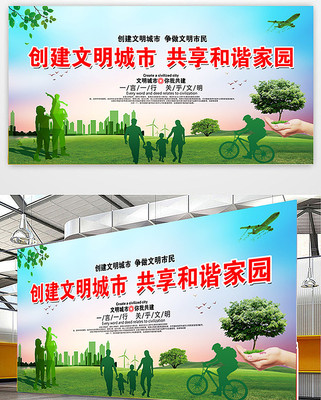 ����������������չ����� PSD