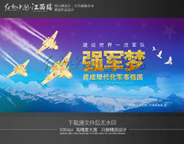 ����ǿ��