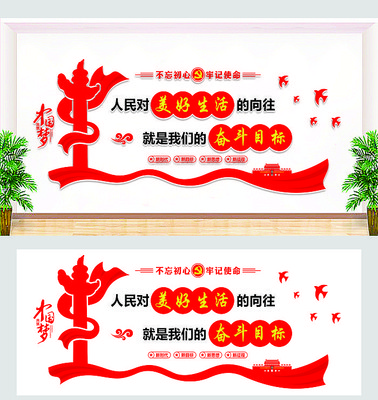 �������������������Ļ�ǽ