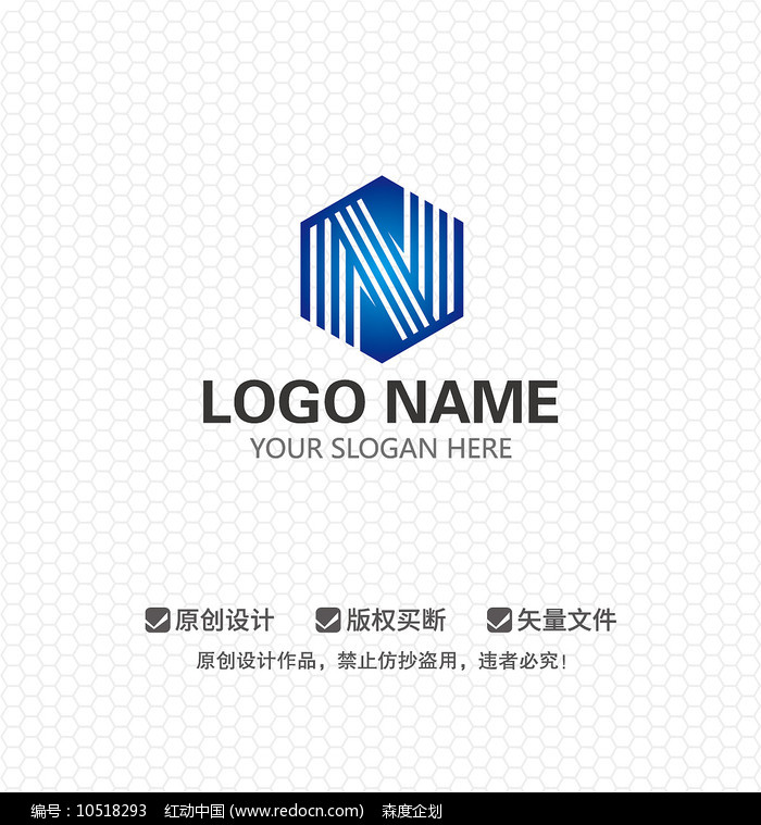 NĸƼLOGO