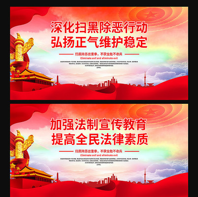 ɨ�ڳ���ں�չ��