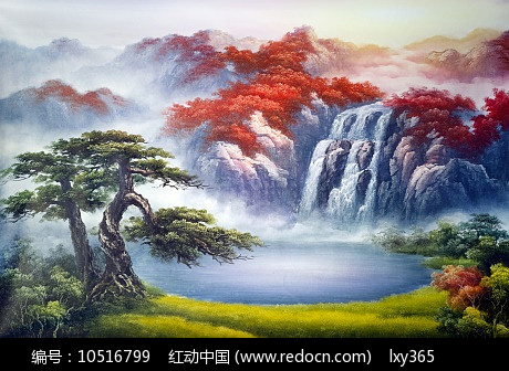 山水我是聚宝盆山水画