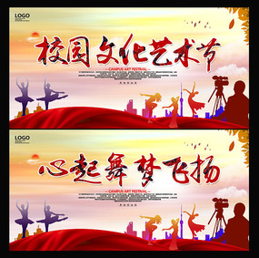 У԰�Ļ�������չ�����