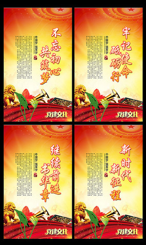 ��ʱ���Ļ��һ����