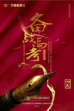 ��ս�߿����⺣��