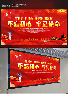 ��ɫ�����������ı���չ��